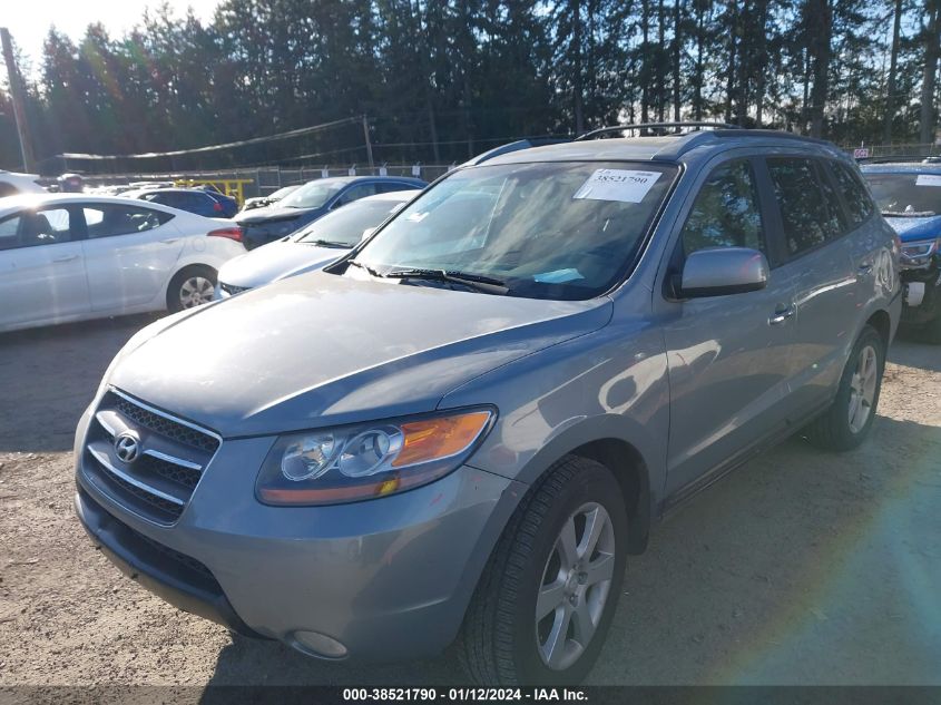 2007 Hyundai Santa Fe Limited/Se VIN: 5NMSH73EX7H044275 Lot: 38521790