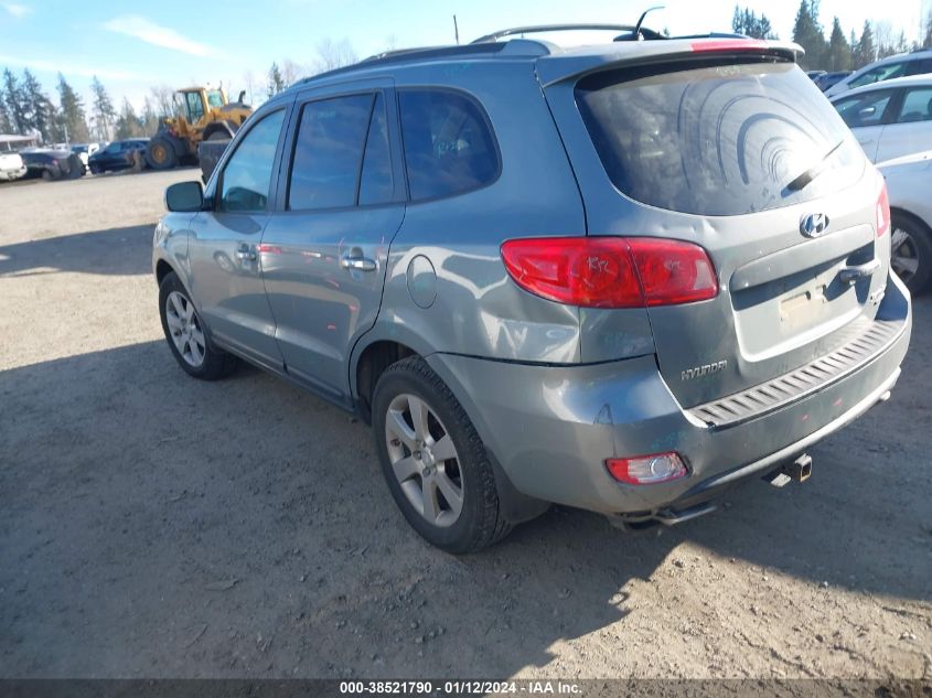 5NMSH73EX7H044275 2007 Hyundai Santa Fe Limited/Se