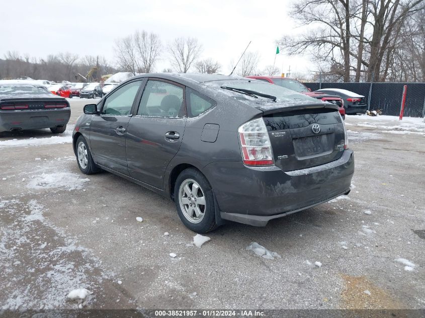 2008 Toyota Prius VIN: JTDKB20U083303081 Lot: 38521957