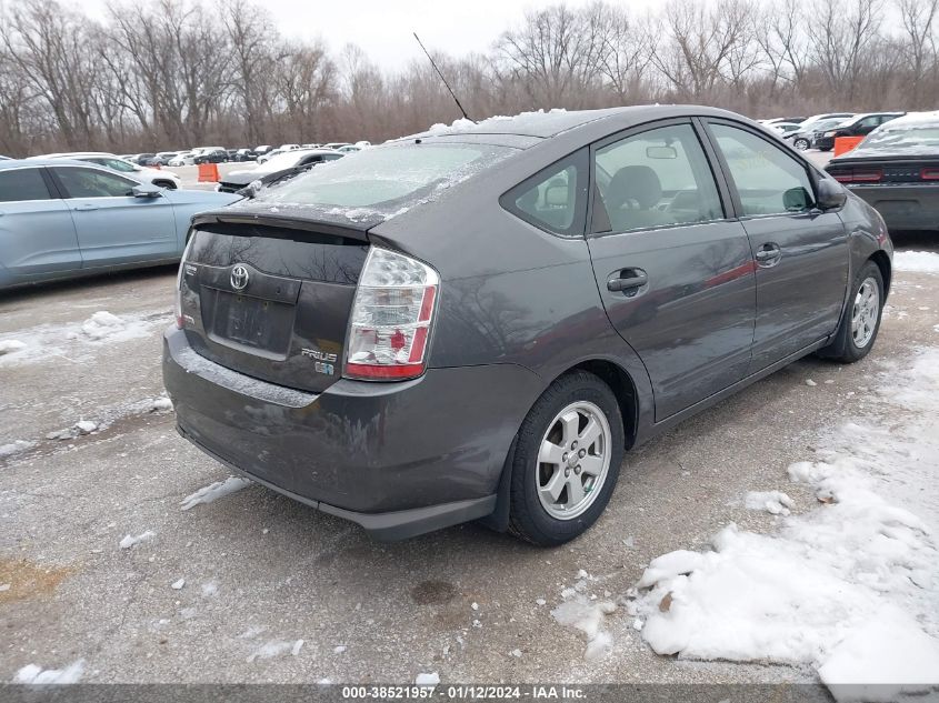 2008 Toyota Prius VIN: JTDKB20U083303081 Lot: 38521957