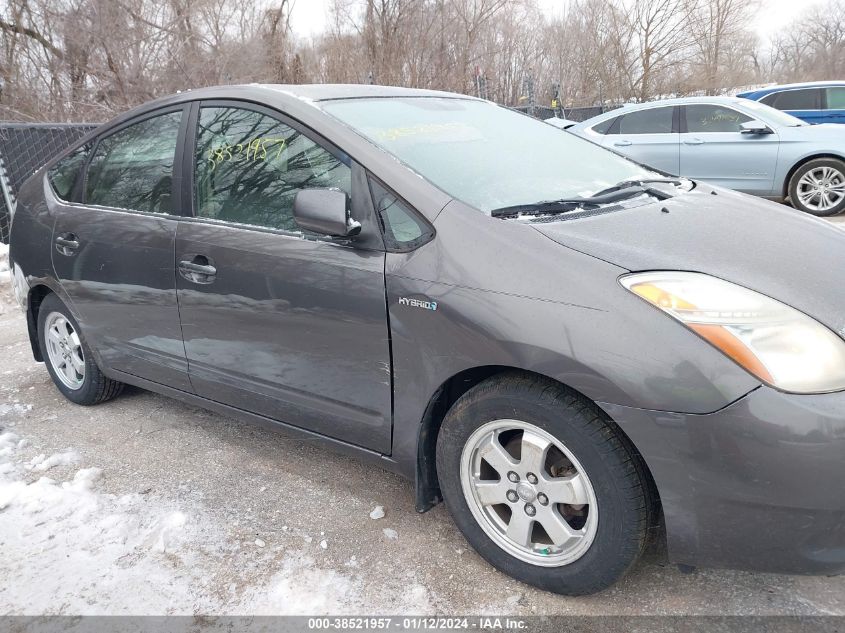 2008 Toyota Prius VIN: JTDKB20U083303081 Lot: 38521957