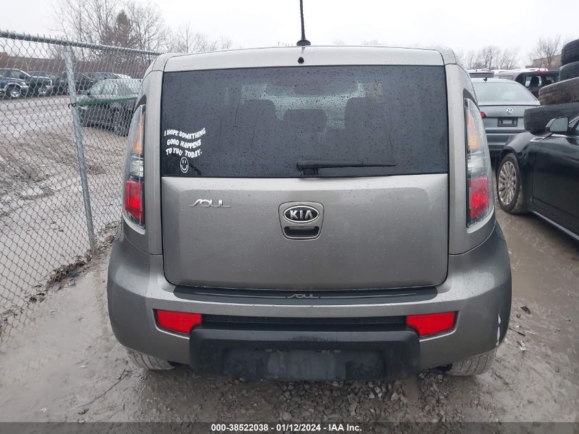 2011 Kia Soul + VIN: KNDJT2A23B7210447 Lot: 38522038