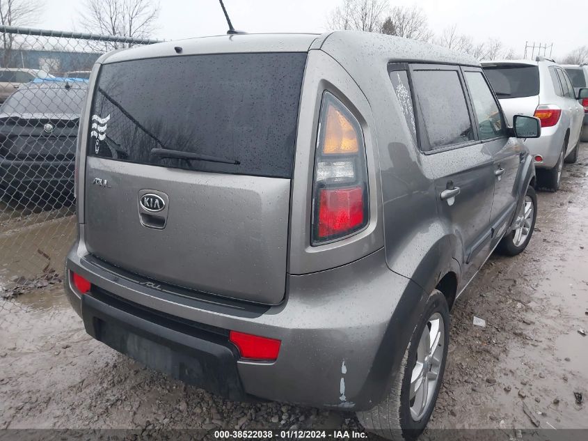 2011 Kia Soul + VIN: KNDJT2A23B7210447 Lot: 38522038