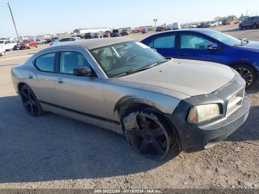 2009 Dodge Charger VIN: 2B3KA43D39H519842 Lot: 38522260