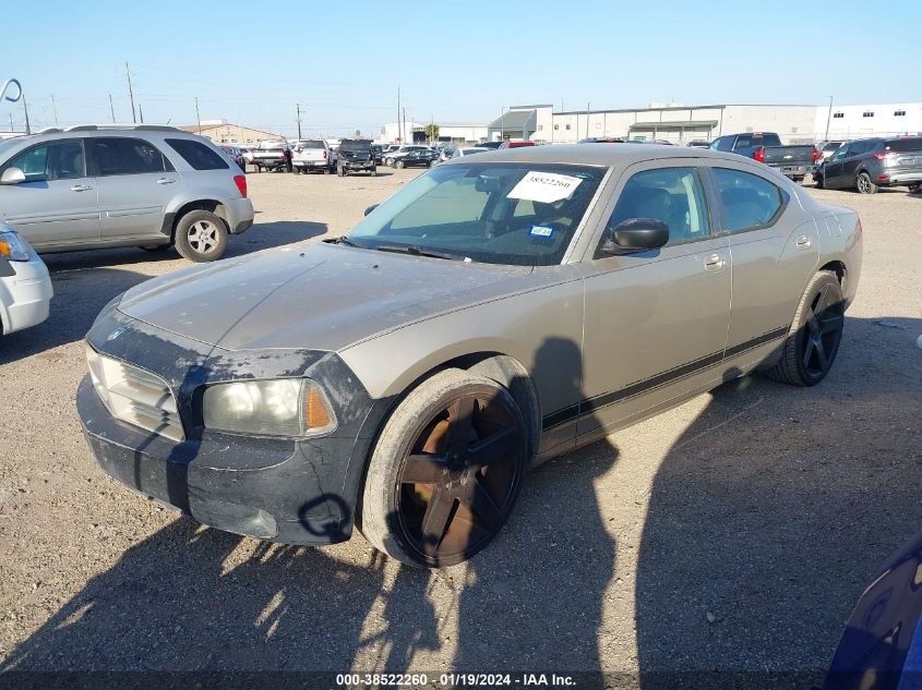 2009 Dodge Charger VIN: 2B3KA43D39H519842 Lot: 38522260