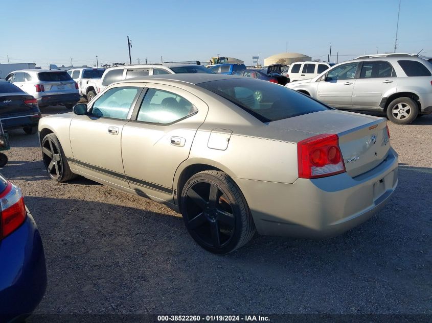 2009 Dodge Charger VIN: 2B3KA43D39H519842 Lot: 38522260