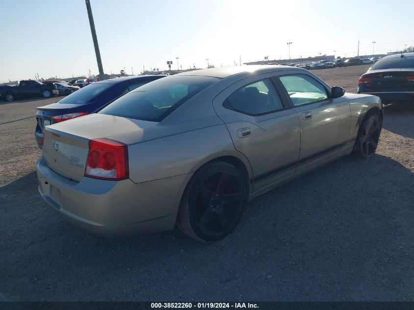 2009 Dodge Charger VIN: 2B3KA43D39H519842 Lot: 38522260