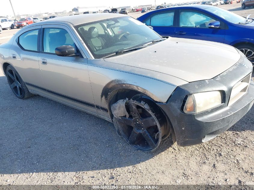 2009 Dodge Charger VIN: 2B3KA43D39H519842 Lot: 38522260