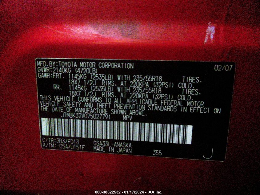 JTMBK32V075027791 2007 Toyota Rav4 Sport V6