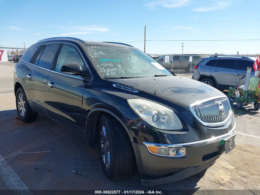 2010 Buick Enclave 2Xl VIN: 5GALVCED0AJ185255 Lot: 38522577