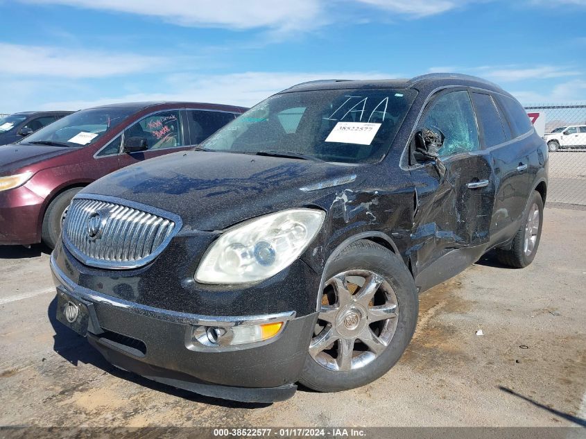 2010 Buick Enclave 2Xl VIN: 5GALVCED0AJ185255 Lot: 38522577