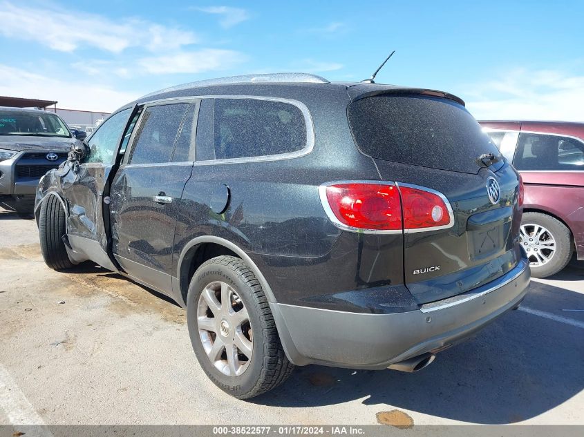 2010 Buick Enclave 2Xl VIN: 5GALVCED0AJ185255 Lot: 38522577