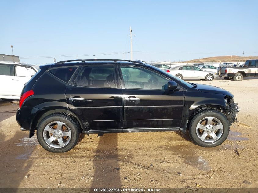 JN8AZ08T75W317596 2005 Nissan Murano Sl