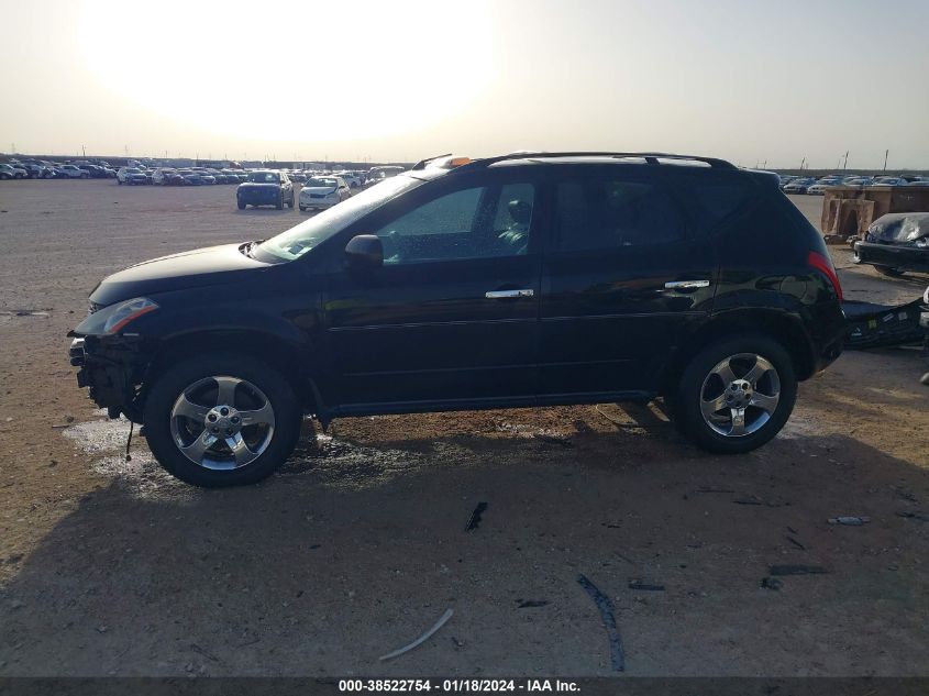 JN8AZ08T75W317596 2005 Nissan Murano Sl