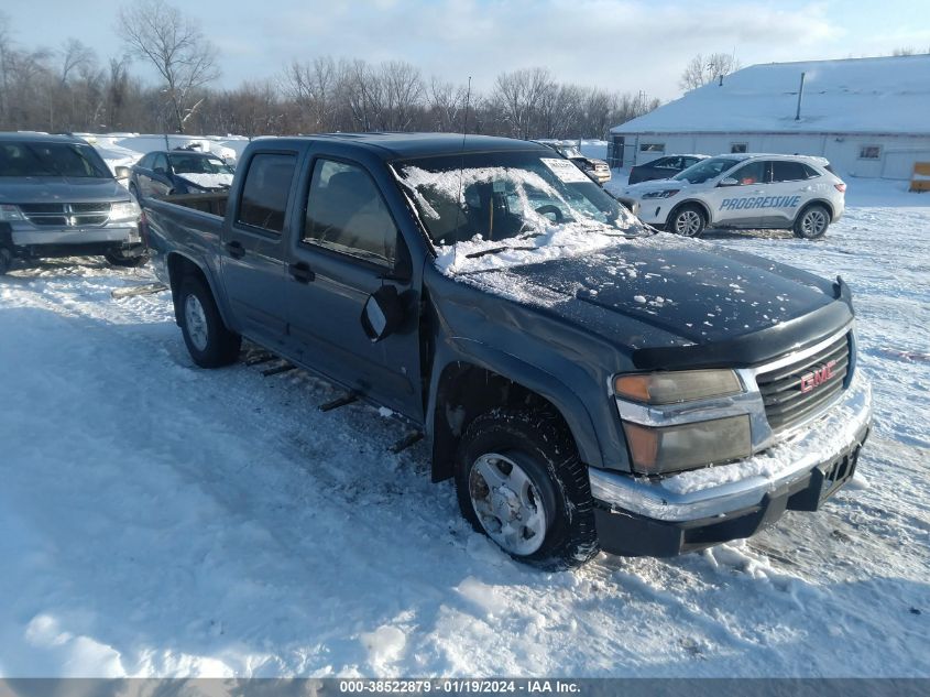 2006 GMC Canyon Sle2 VIN: 1GTDT136968208290 Lot: 38522879