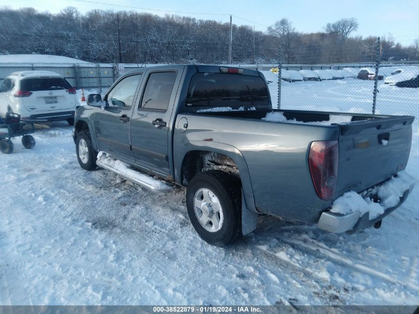 2006 GMC Canyon Sle2 VIN: 1GTDT136968208290 Lot: 38522879