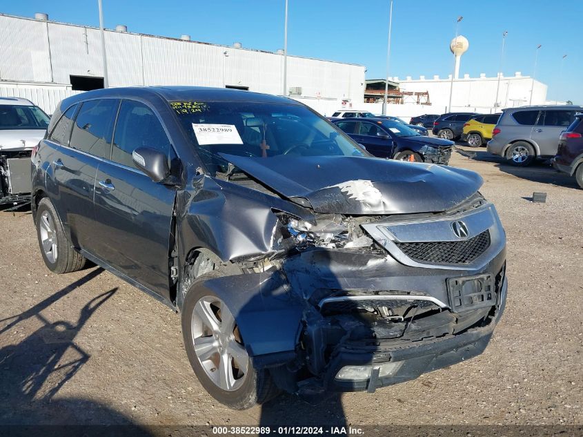 2010 Acura Mdx Technology Package VIN: 2HNYD2H47AH507530 Lot: 38522989