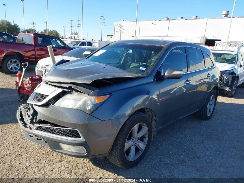 2010 Acura Mdx Technology Package VIN: 2HNYD2H47AH507530 Lot: 38522989