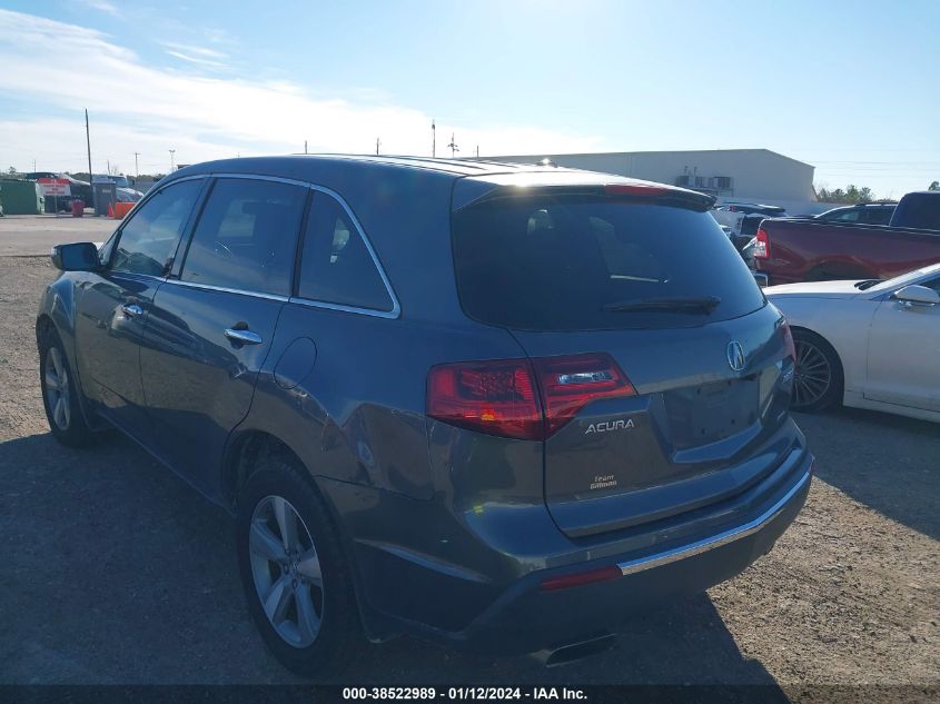 2010 Acura Mdx Technology Package VIN: 2HNYD2H47AH507530 Lot: 38522989