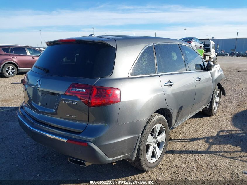 2010 Acura Mdx Technology Package VIN: 2HNYD2H47AH507530 Lot: 38522989