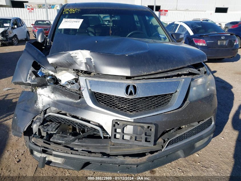 2010 Acura Mdx Technology Package VIN: 2HNYD2H47AH507530 Lot: 38522989