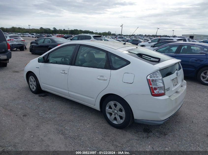 JTDKB20U477669813 2007 Toyota Prius