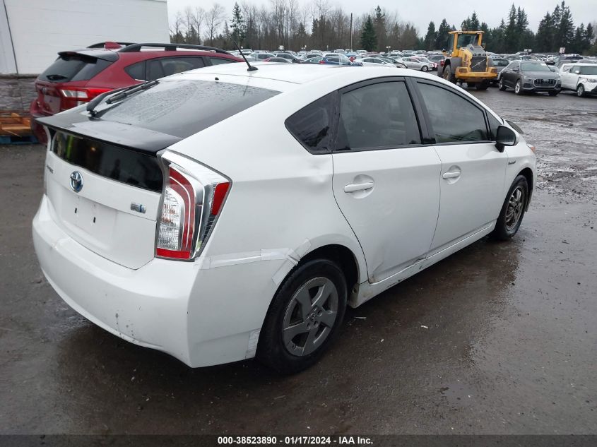 2014 Toyota Prius Two VIN: JTDKN3DU0E0391330 Lot: 38523890