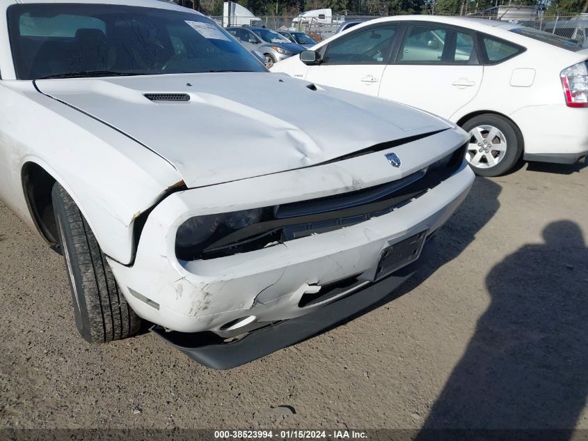 2010 Dodge Challenger Se VIN: 2B3CJ4DVXAH322733 Lot: 38523994