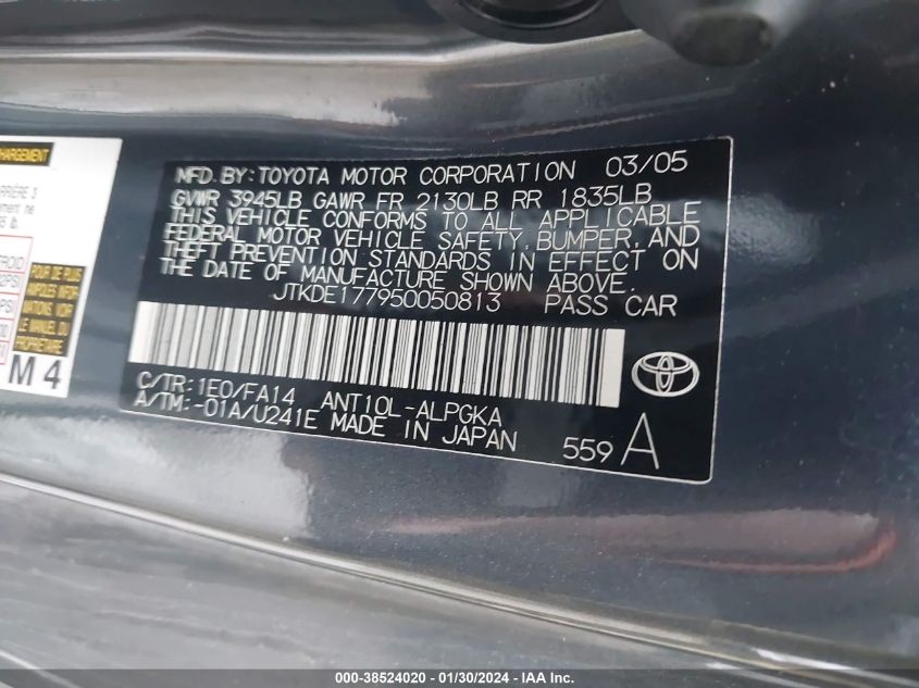 JTKDE177950050813 2005 Scion Tc