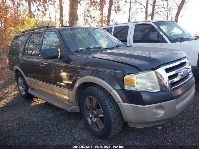 2007 Ford Expedition Eddie Bauer VIN: 1FMFU17547LA77691 Lot: 40935572