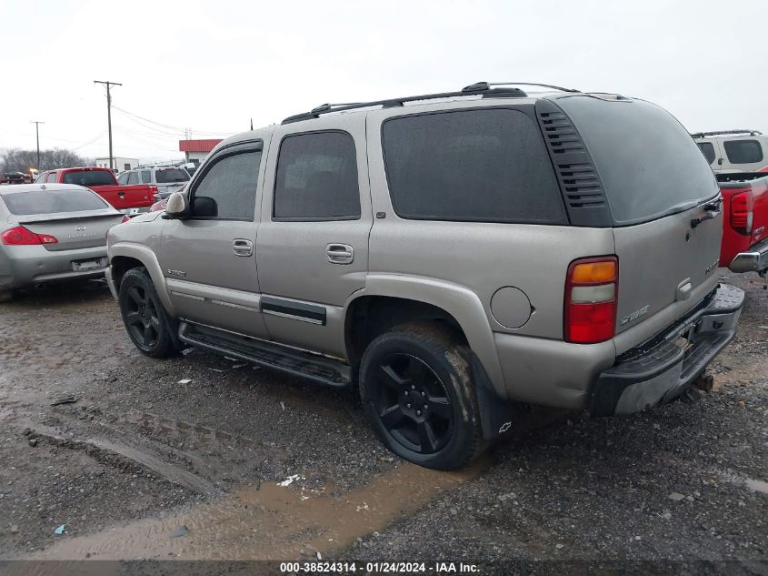 2003 Chevrolet Tahoe Lt VIN: 1GNEK13Z63J252969 Lot: 38524314