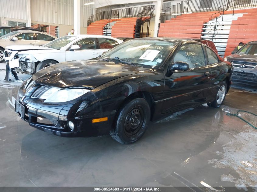 1G2JB12F147290157 2004 Pontiac Sunfire