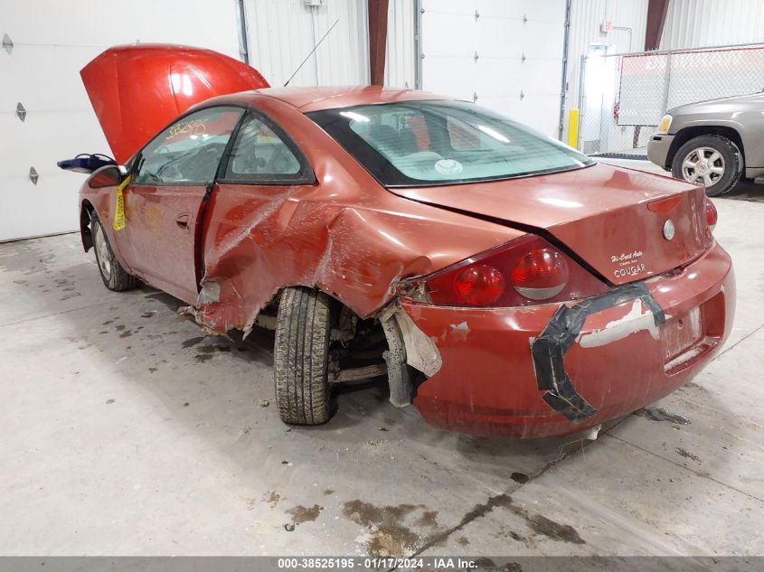 2000 Mercury Cougar I4 VIN: 1ZWFT6037Y5616820 Lot: 38525195