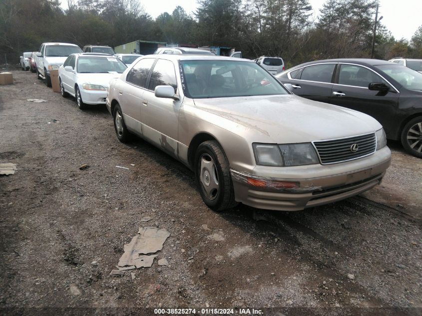 1997 Lexus Ls 400 Luxury Sdn Base (A4) VIN: JT8BH28F0V0092237 Lot: 38525274