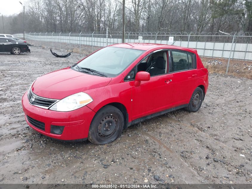 2010 Nissan Versa 1.8S VIN: 3N1BC1CP8AL444264 Lot: 38525532