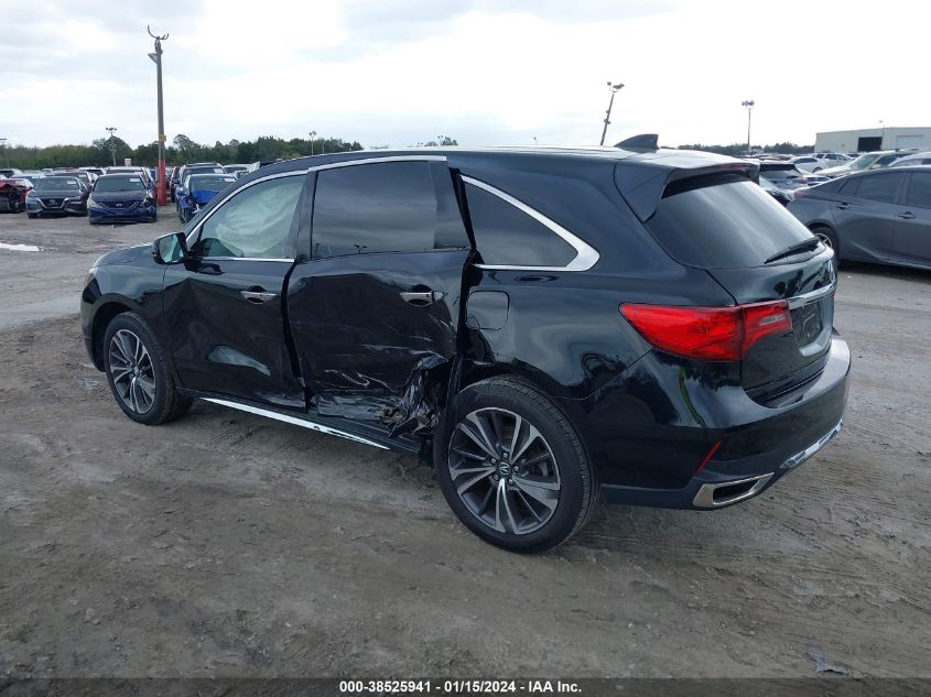 2019 Acura Mdx Tech Pkg VIN: 5J8YD3H54KL000143 Lot: 38525941