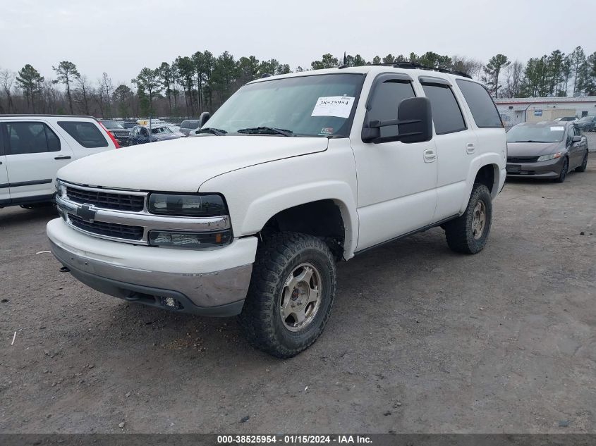 2004 Chevrolet Tahoe Lt VIN: 1GNEK13Z24J138615 Lot: 38525954