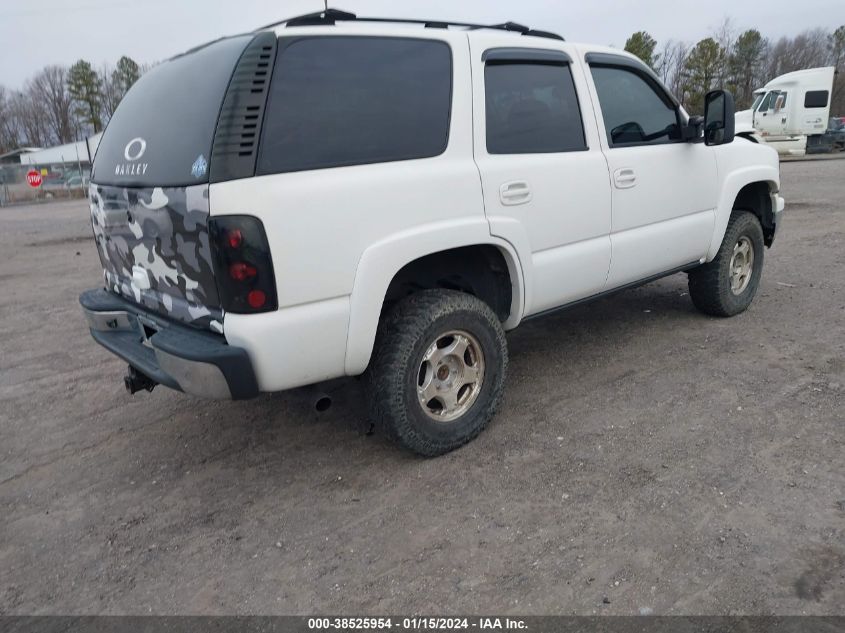 2004 Chevrolet Tahoe Lt VIN: 1GNEK13Z24J138615 Lot: 38525954