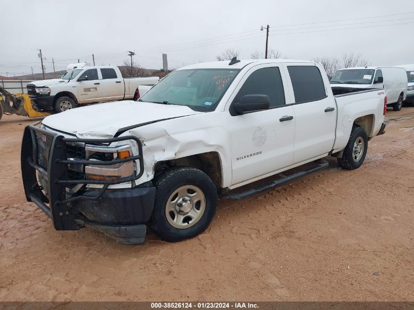 2016 Chevrolet Silverado 1500 Wt VIN: 3GCUKNEC2GG176579 Lot: 38526124