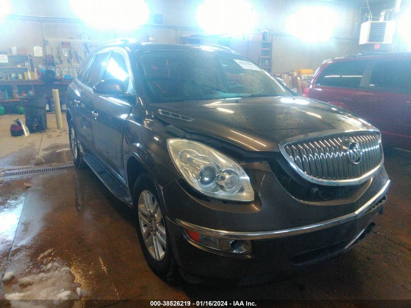 2008 Buick Enclave Cx VIN: 5GAER137X8J133785 Lot: 38526219