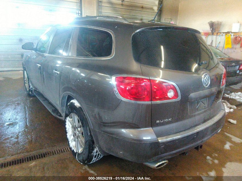 2008 Buick Enclave Cx VIN: 5GAER137X8J133785 Lot: 38526219