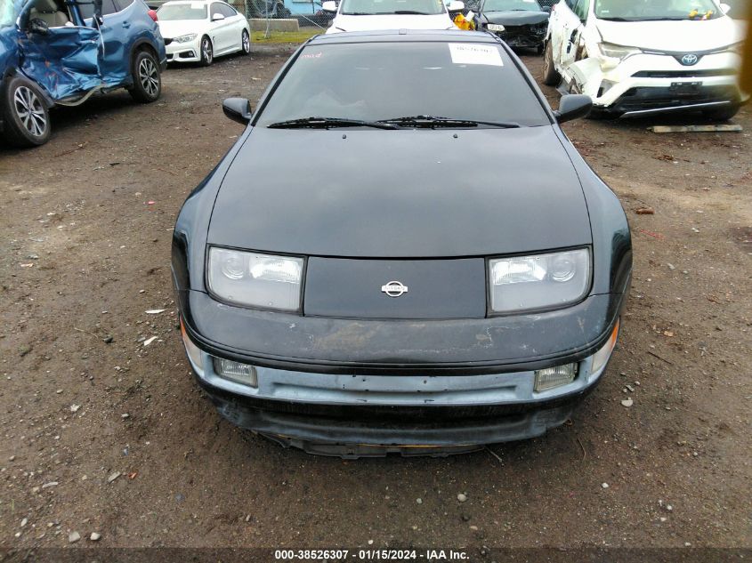 1994 Nissan 300Zx VIN: JN1CZ24DXRX545786 Lot: 38526307