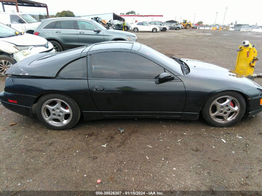 1994 Nissan 300Zx VIN: JN1CZ24DXRX545786 Lot: 38526307