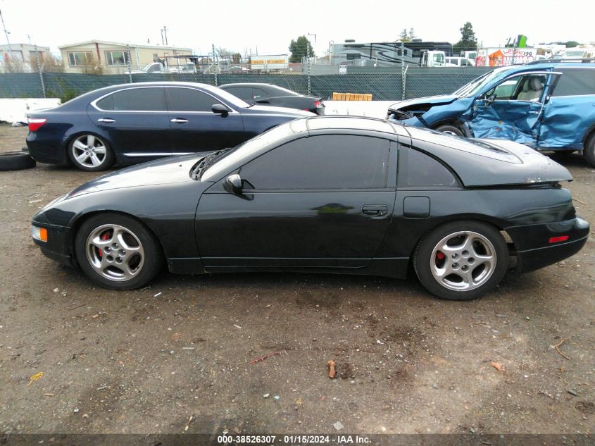 1994 Nissan 300Zx VIN: JN1CZ24DXRX545786 Lot: 38526307