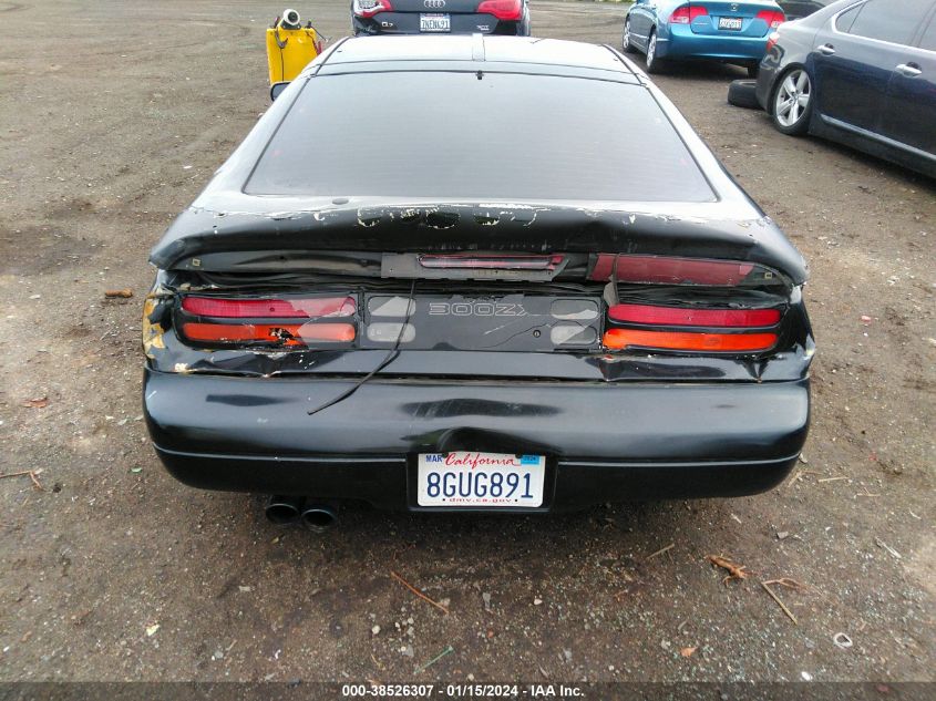 1994 Nissan 300Zx VIN: JN1CZ24DXRX545786 Lot: 38526307