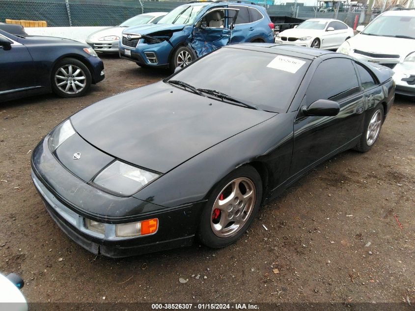 1994 Nissan 300Zx VIN: JN1CZ24DXRX545786 Lot: 38526307