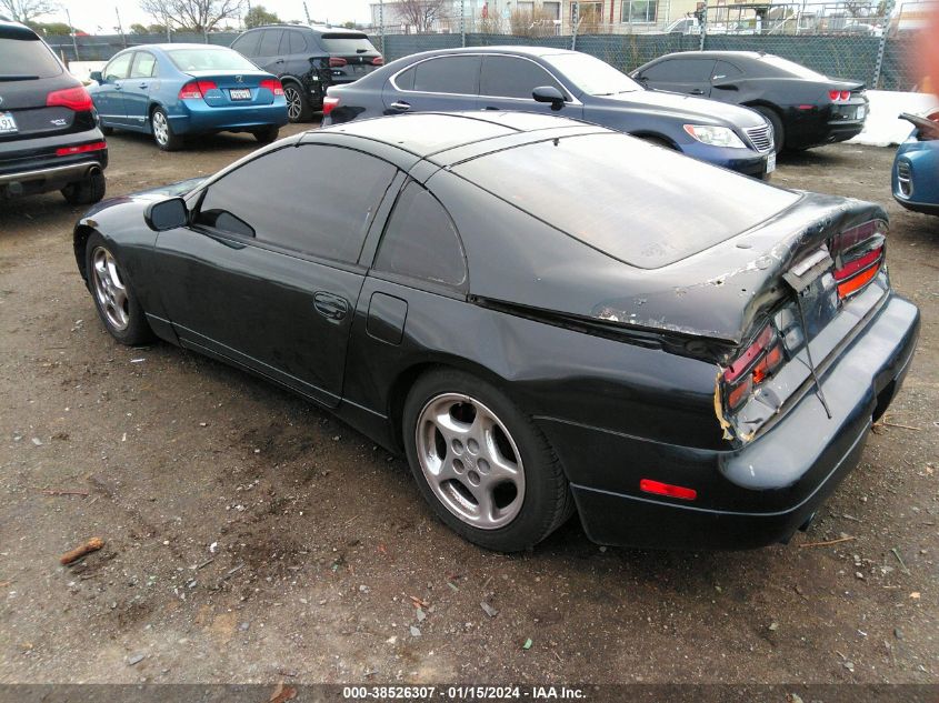 1994 Nissan 300Zx VIN: JN1CZ24DXRX545786 Lot: 38526307