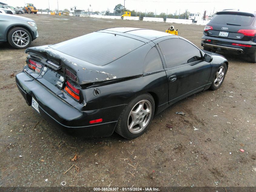 1994 Nissan 300Zx VIN: JN1CZ24DXRX545786 Lot: 38526307