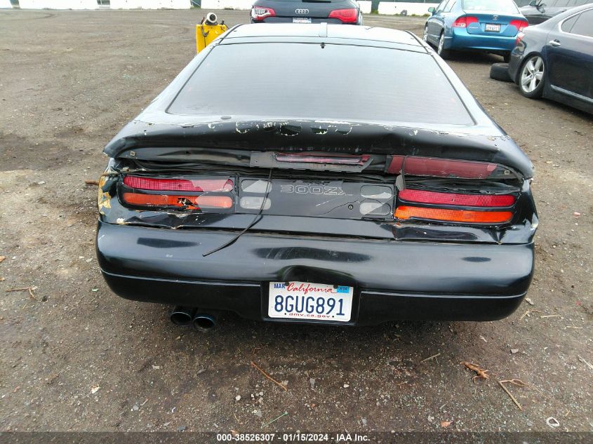 1994 Nissan 300Zx VIN: JN1CZ24DXRX545786 Lot: 38526307