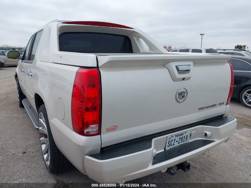 2007 Cadillac Escalade Ext Standard VIN: 3GYFK62847G255082 Lot: 40751703